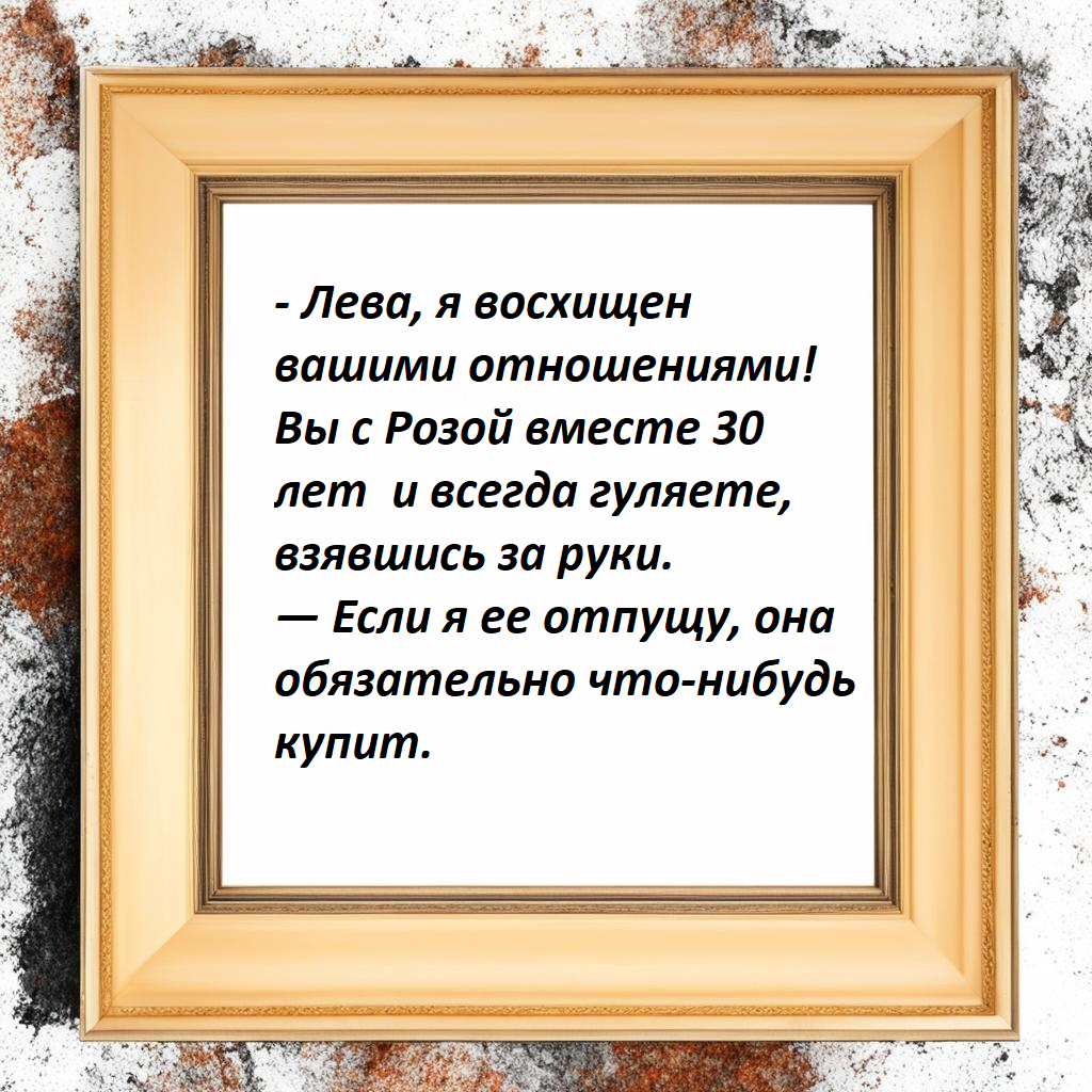 КнигоТоп выходного дня: «Стихи любимым женщинам»