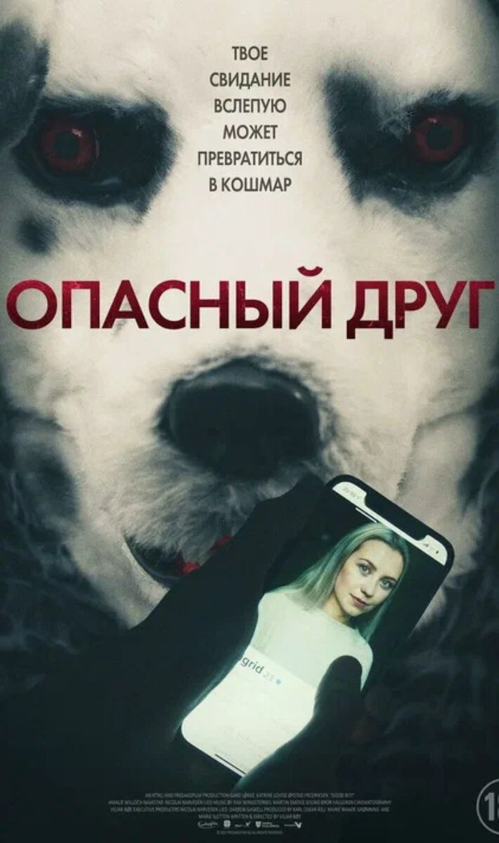 Картинка с интернета.