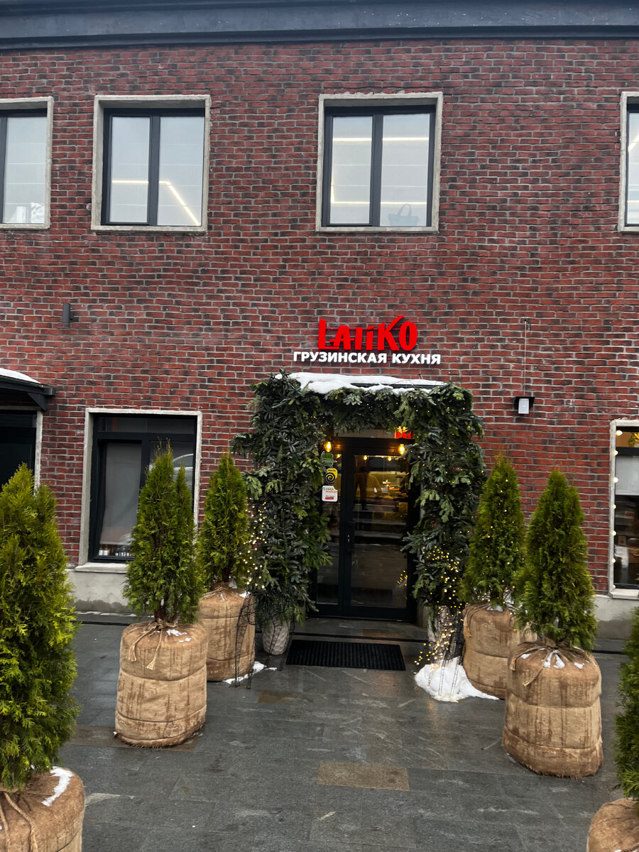 Складочная ул д 1 стр 9