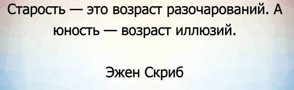 Как сделать точный поиск. Где найти ответы. Как делать прикидку умножения. Выполните прикидку результата. Как записать задачу в таблицу.