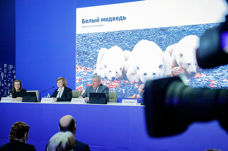    Фото: Департамент информации и рекламы ПАО «НК «Роснефть»