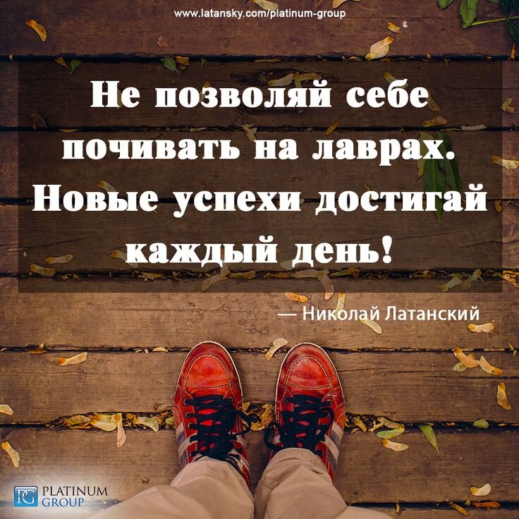Юлия:
17.02.2024=9
🏆🏆🏆🏆🏆🏆🏆🏆
Золотой
Универсум!
Жизнь в режиме "думать на
опережение."
Умение ставить задачи, всегда находясь в целостном,
собранном состоянии одухотворенности.
💜Состояние волшебника.
🩷В этом и есть великий смысл жизни - идти к Духовному через материальное творение.
🏆Завершая один цикл творения, наполняйся энергией и двигайся вперёд
🎯🎯🎯🎯🎯🎯🎯🎯🎯🎯

Я знаю свои задачи .
Моя жизнь - только моя!
Я думаю на опережение!
Мои помыслы экологичны и чисты.
Это главная профилактика!
Я абсолютно разумен и в этом моё счастье!
Я соединяю свои части!
❤️🧡💛💚🩵🧿💜🩷🏆
