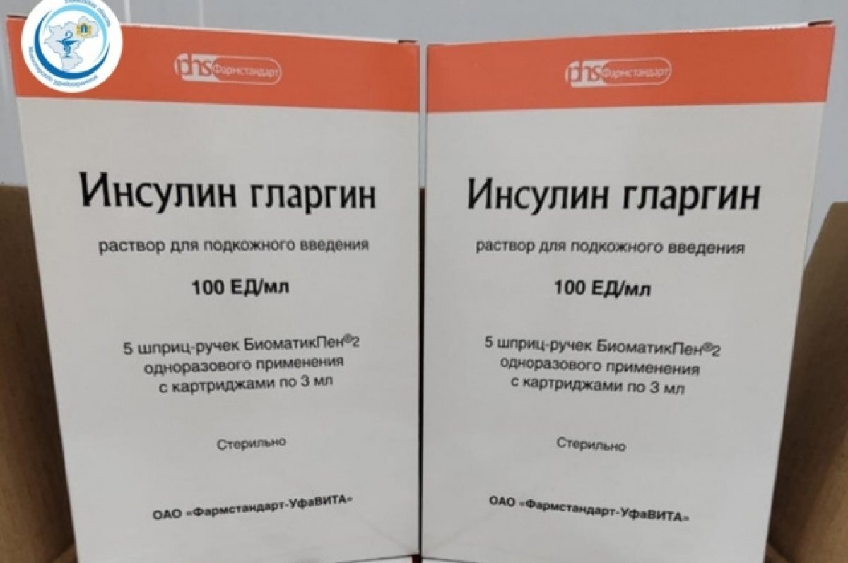    Для ульяновских льготников привезли 40 тысяч упаковок лекарств