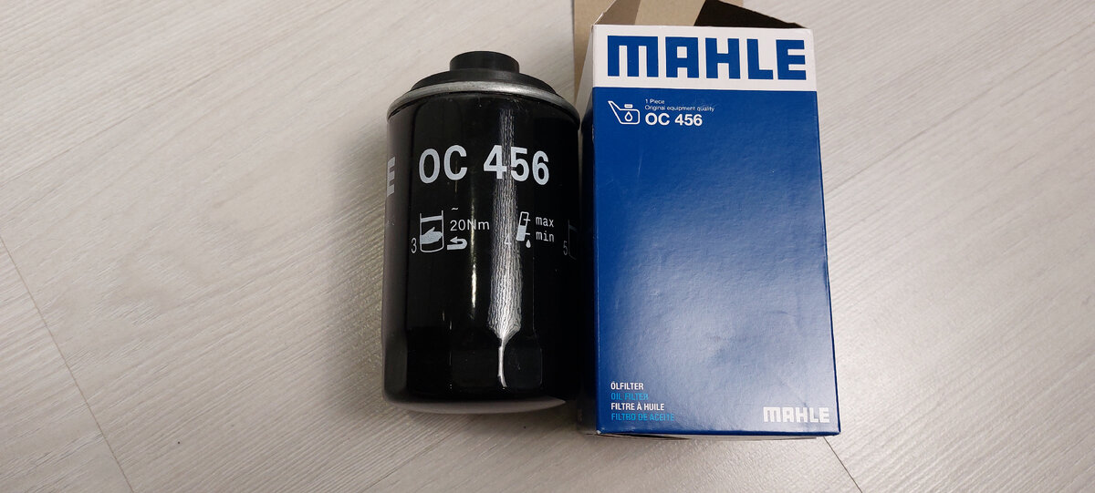 Масляный фильтр который подходит для моего двигателя, фильтр отличного производителя, качественный и надёжный