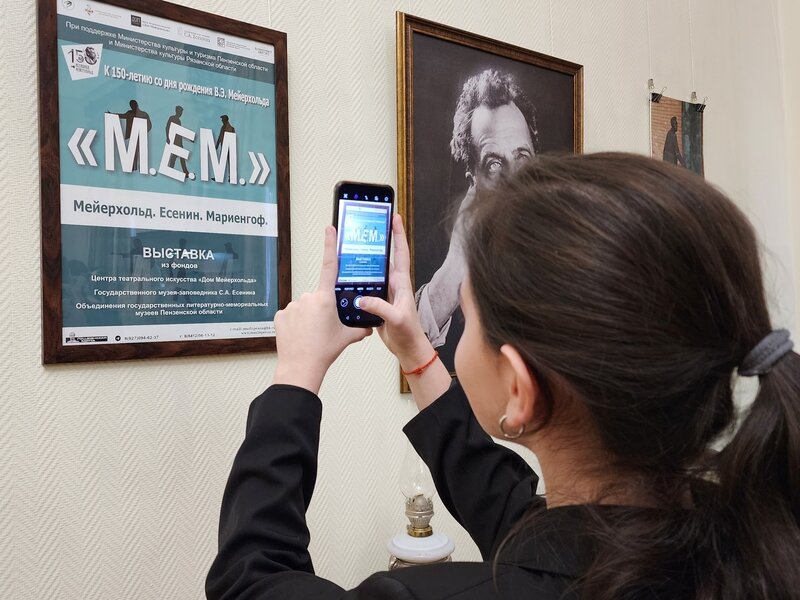    Фото: Minkult.pnzreg.ru