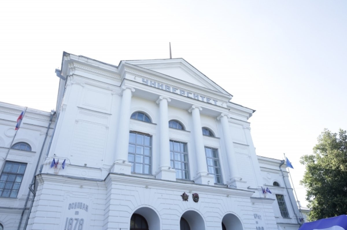    В ТГУ откроют высшую инженерную школу агробиотехнологий