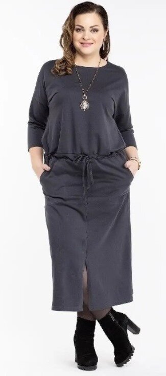 Трикотажное платье