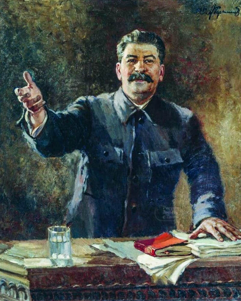 Портрет И.В. Сталина