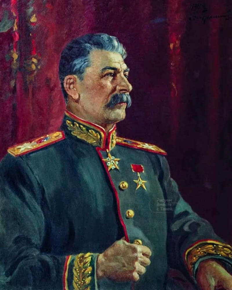 Портрет И.В. Сталина