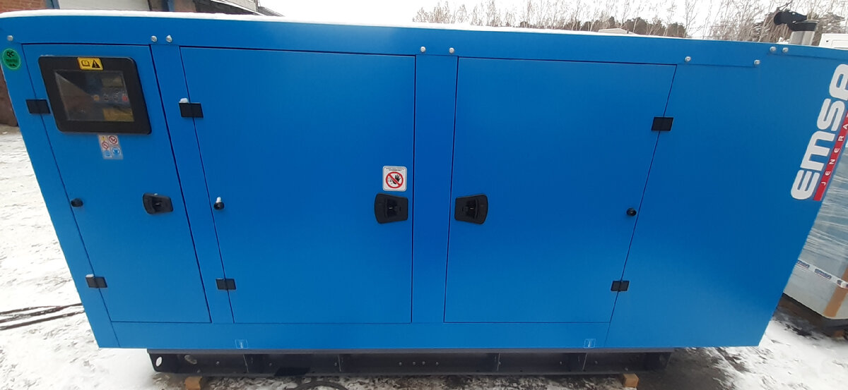 генераторная установка EMSA