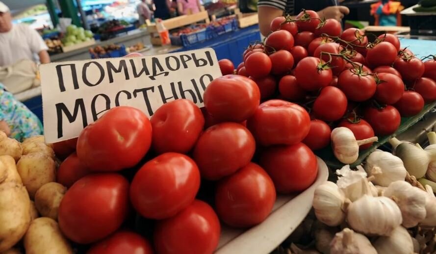 На абхазском рынке (иллюстрация из открытых источников)