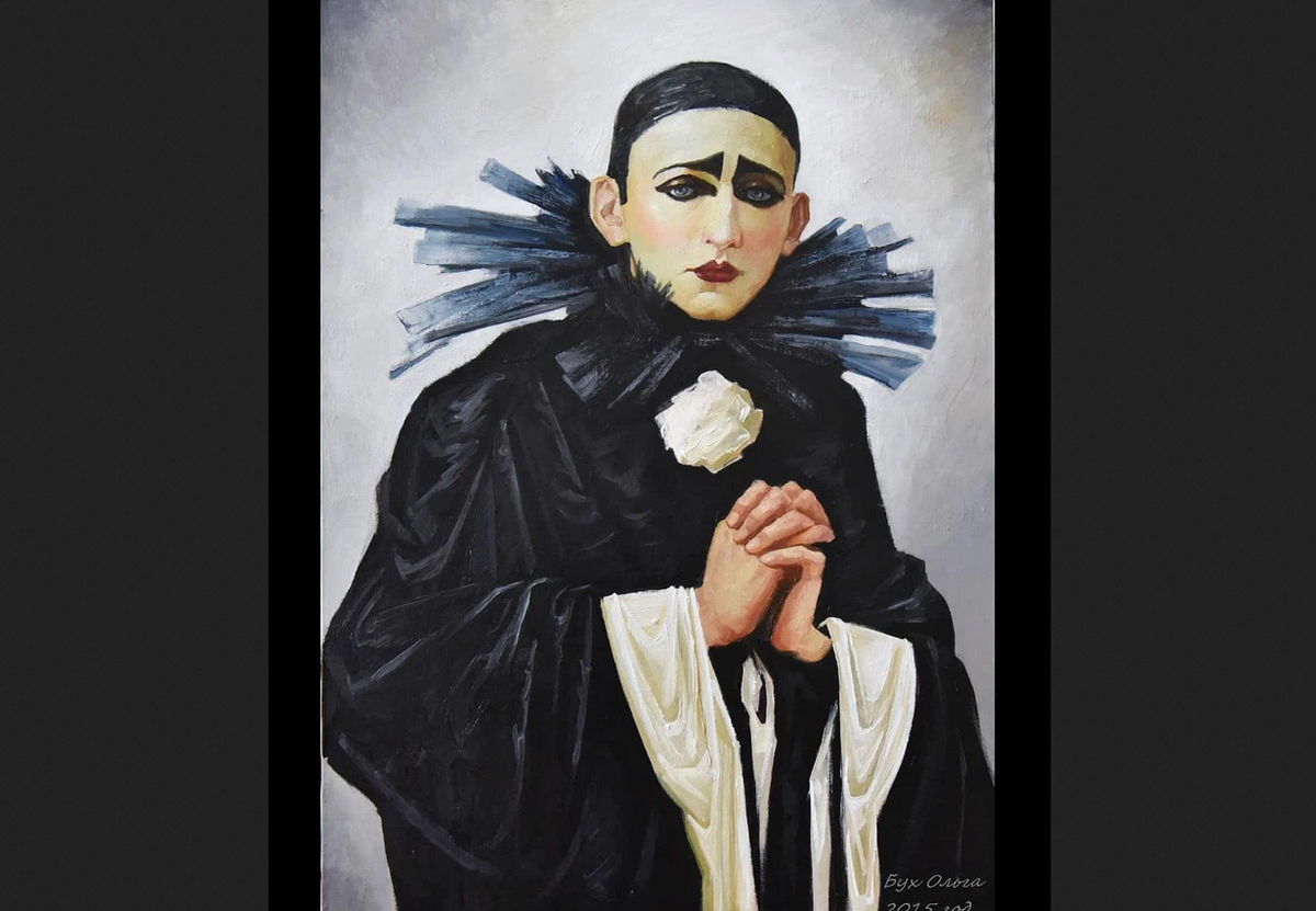 Ольга Бух. "Пьеро Александра Вертинского", 2015.