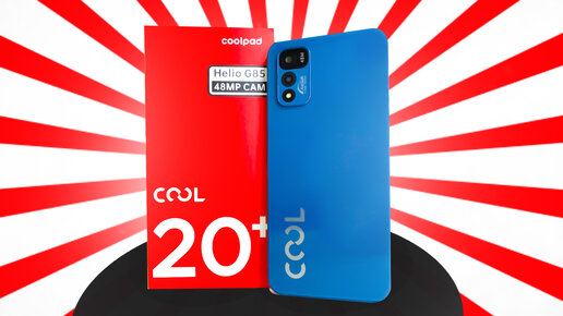 Смартфон по цене Пачки пельменей | Первый Обзор Coolpad 20+