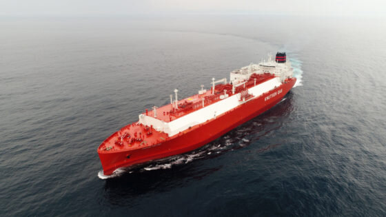     Фото: Knutsen OAS Shipping