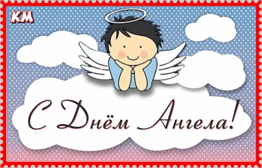 какие праздничные дни в феврале 2024 года. праздники и выходные дни 2023. график выходных на 2023. календарь на 2024 год с праздниками и выходными. какие праздничные дни в феврале 2024 года.