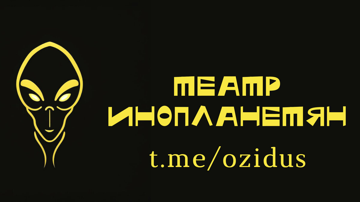 Театр Елец спектакли 2024