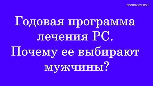 Рассеянный почему одна н. Рассеянный почему одна н