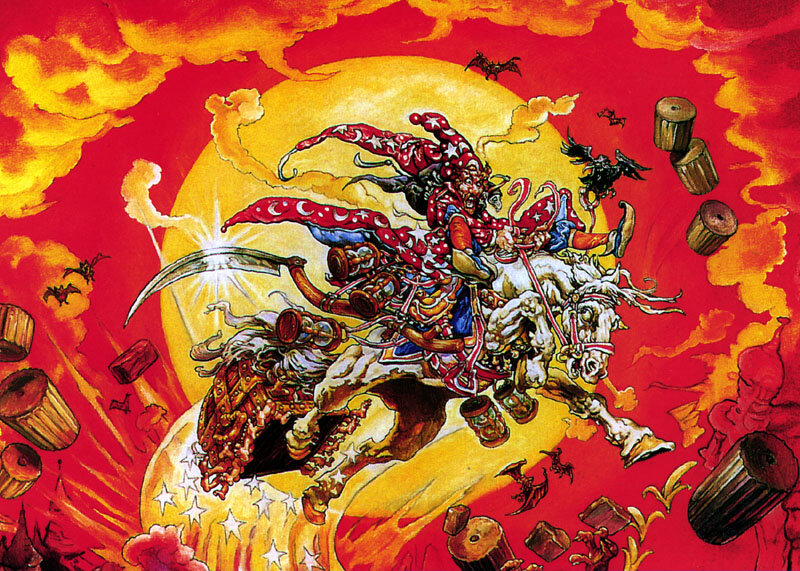 Арт ко второй части игровой серии, Discworld II Mortality bytes