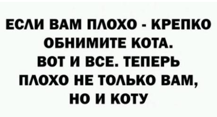 Нвку 49-12-23. Нвку 49-12-21. (3 4/15 -3/20+5/12)*0,6-0,6. 8, 2/3+5*1,1/8-10:2,2/3 решение. (2-7 7/9*3/5):1 5/7-4 4/9.