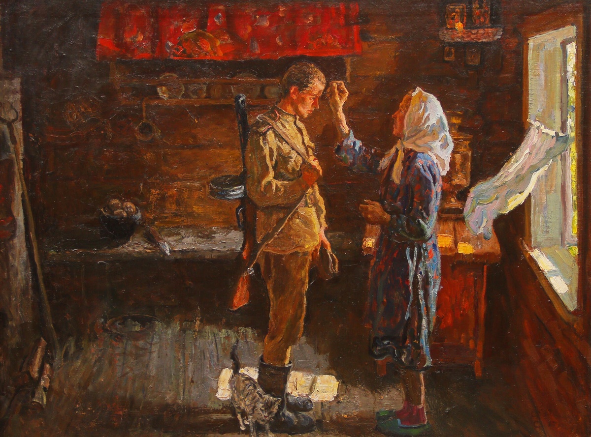 С.П. Ткачёв «Благословение»