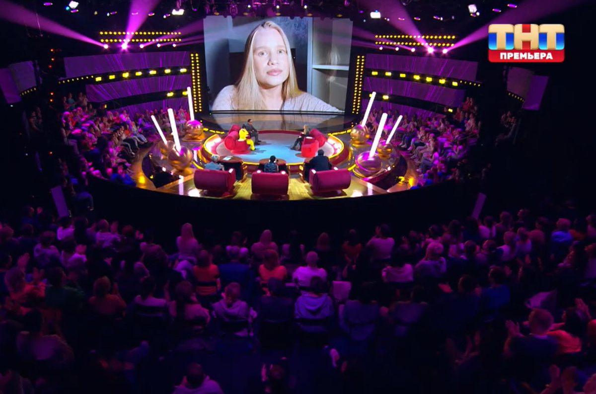 шоу конфетка на тнт. шоу конфетка на тнт ведущие. шоу конфетка оригинал. галустян шоу. шоу конфетка на тнт.