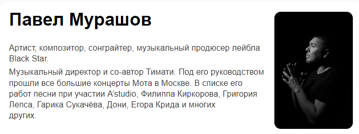 Максимальный уровень звука/шума 80 дб. Меньше шумов в голосе. Голоса в голове причины. Глухие согласные звуки буквы. Шкала звуковых частот.