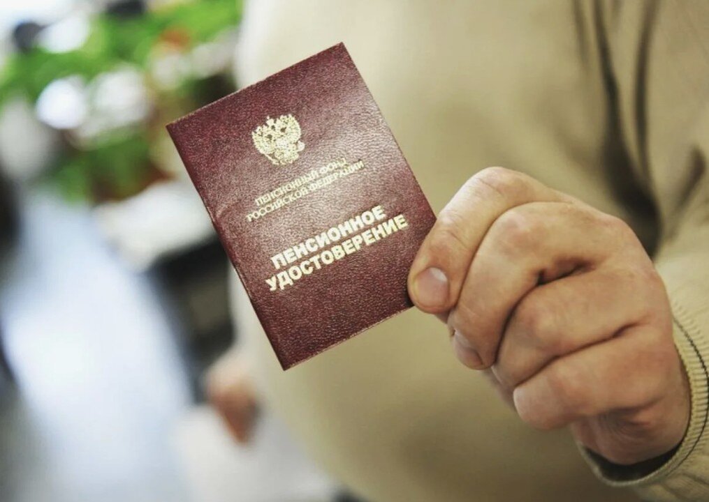 разовые выплаты пенсионерам. единовременная выплата пенсионерам родившимся до 1967. касса пенсионного фонда. выплаты пенсионерам родившимся. выплаты пенсионерам родившимся.