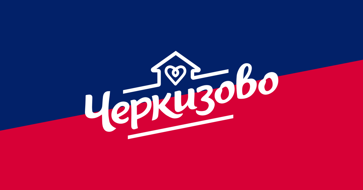 Как определяется выручка. Определить выручку организации от реализации. Определение объема продаж. Выручка от реализации услуг. Схема направления использования выручки.