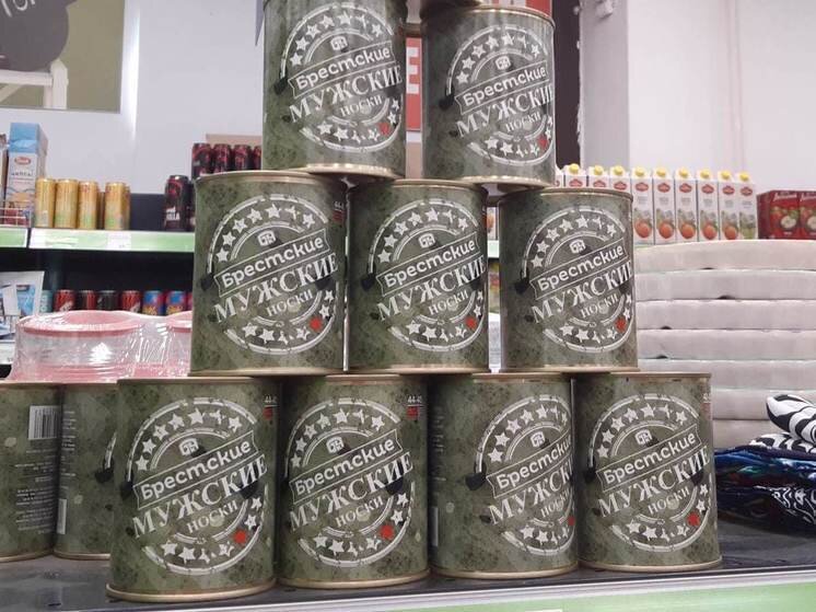     Подарок в этот праздник должен отражать мужские интересы. Фото: «МК в Питере»