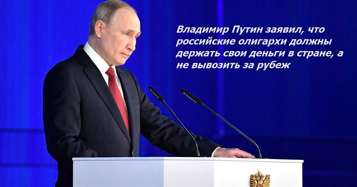 Слова, слова, много лет одни слова