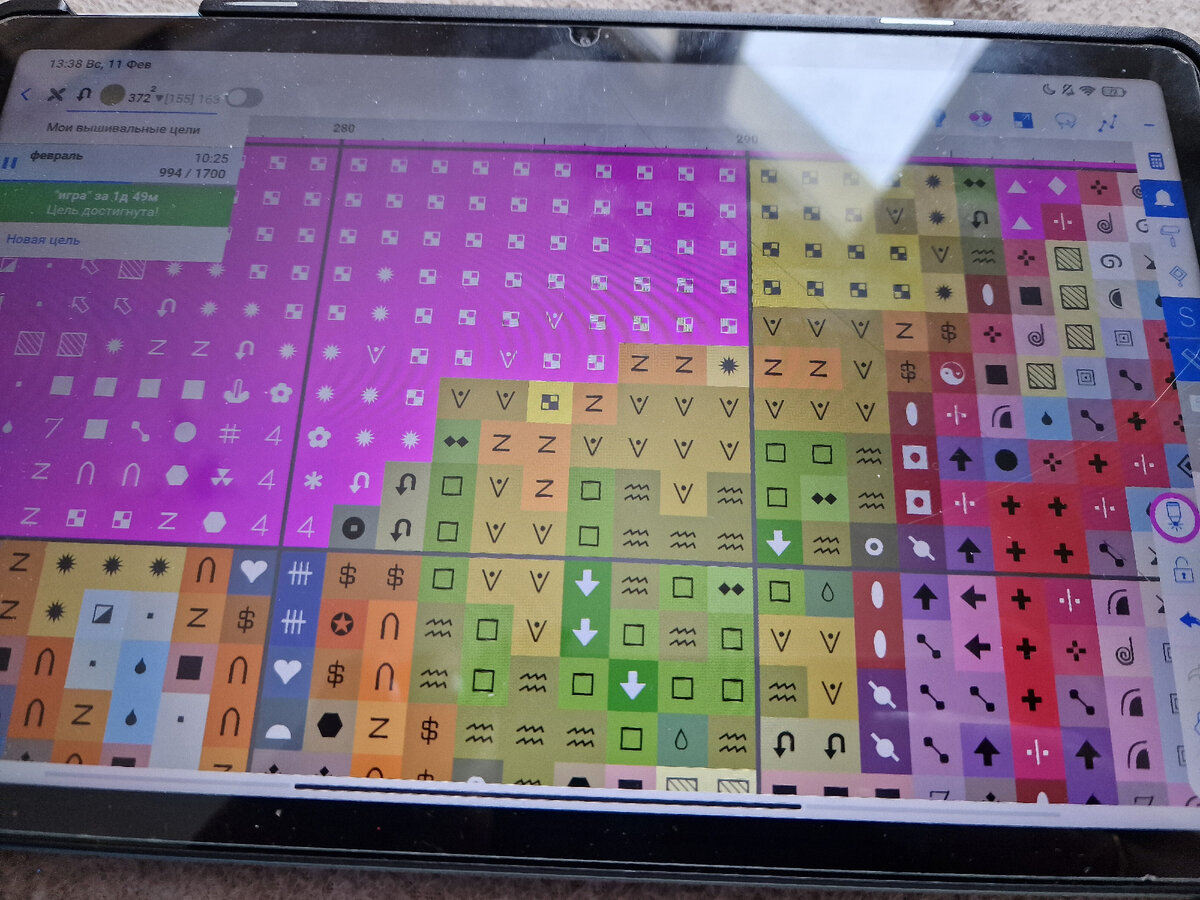 Кусочек схемы  The Universe in a Jar от HAED