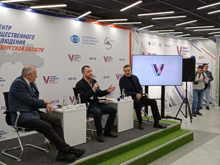    В Оренбурге начал работу Центр общественного наблюдения на выборах Президента Марина Шарт