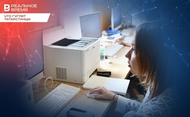 Фото: realnoevremya.ru