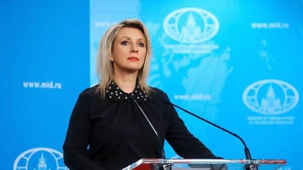    © Пресс-служба МИД РФ