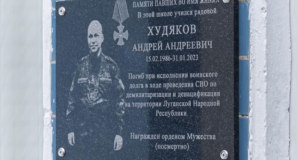    Ксения Казакова