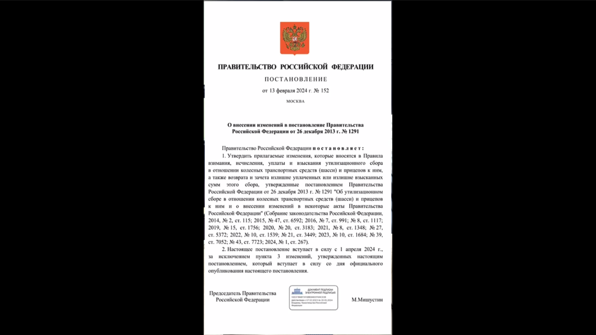 В 2022 году наш с вами автомобильный рынок изменился до неузнаваемости.-6