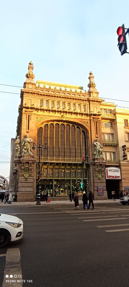 Красивое здание