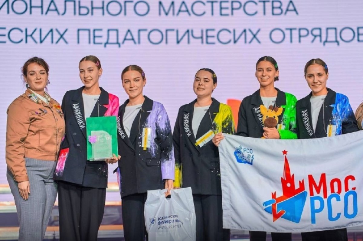    Собянин рассказал о проектах и фестивалях московских студенческих отрядов