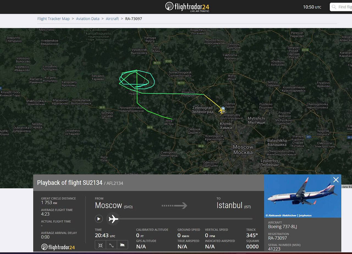 Рейс москва стамбул внуково сегодня табло