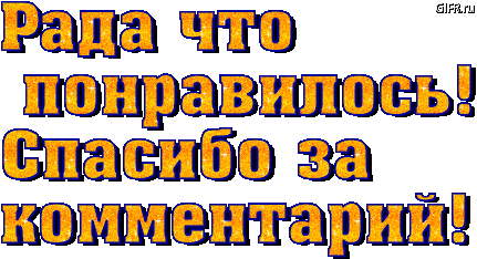 Picture background