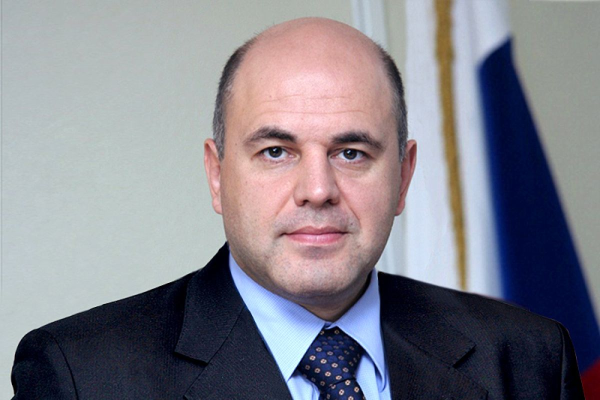 Михаил Мишустин. Источник изображения: сайт miit.ru