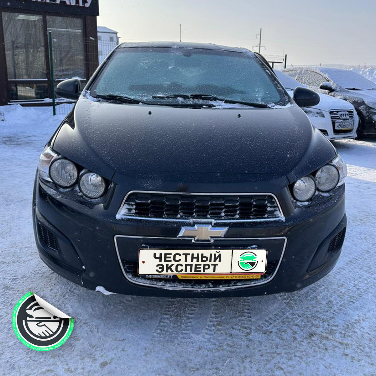 Автоподбор: Chevrolet Aveo Т300, 2012 г.в., в заводском окрасе и с  небольшим пробегом за 740 тыс. рублей. | ЧЕСТНЫЙ ЭКСПЕРТ - подбор авто |  Дзен