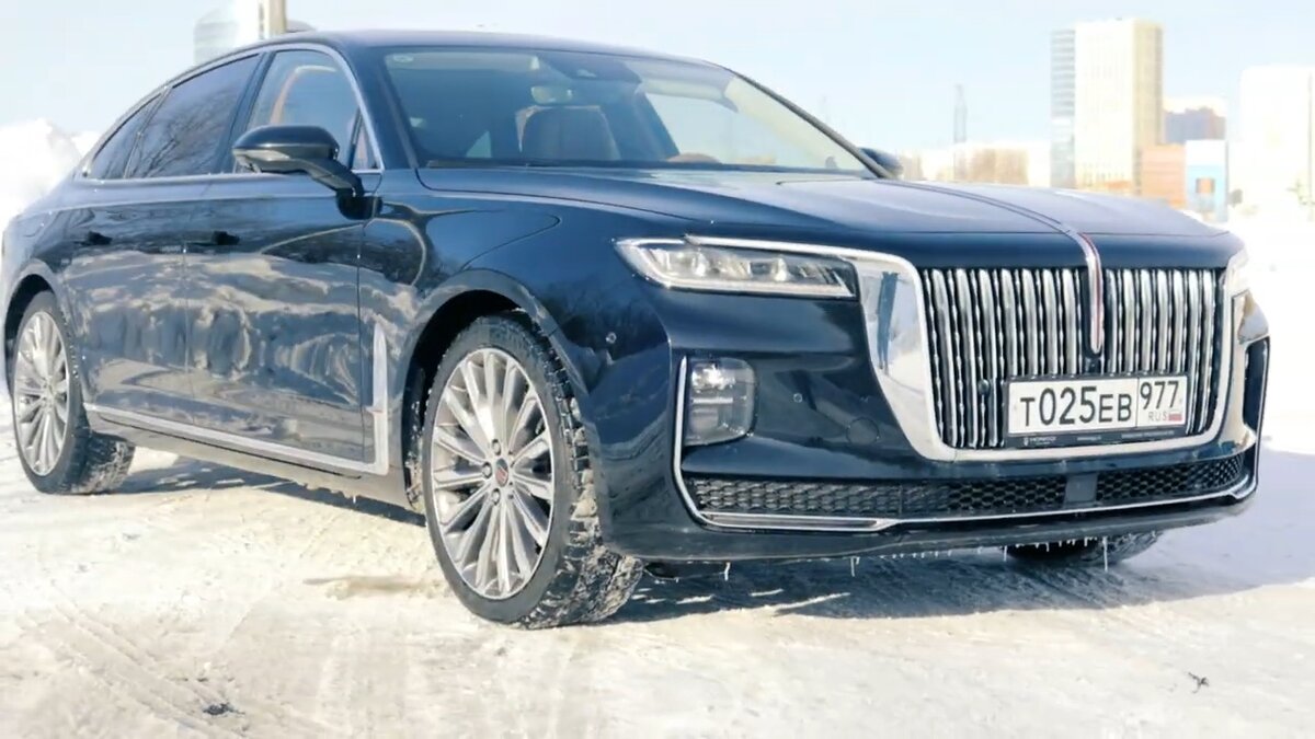 Hongqi H9