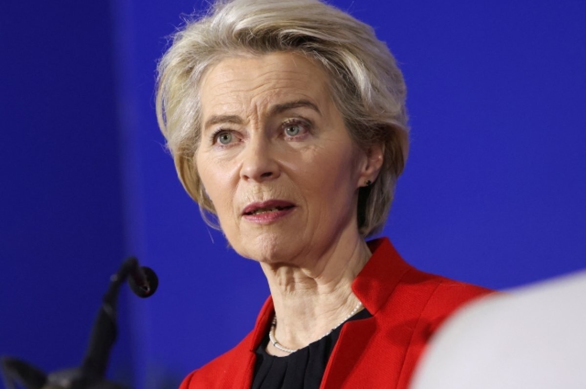    Глава ЕК назвала целью 13-го пакета санкций борьбу с обходом мер против РФ