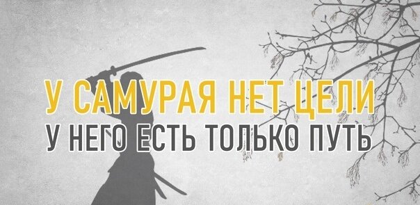 взято с просторов интернета