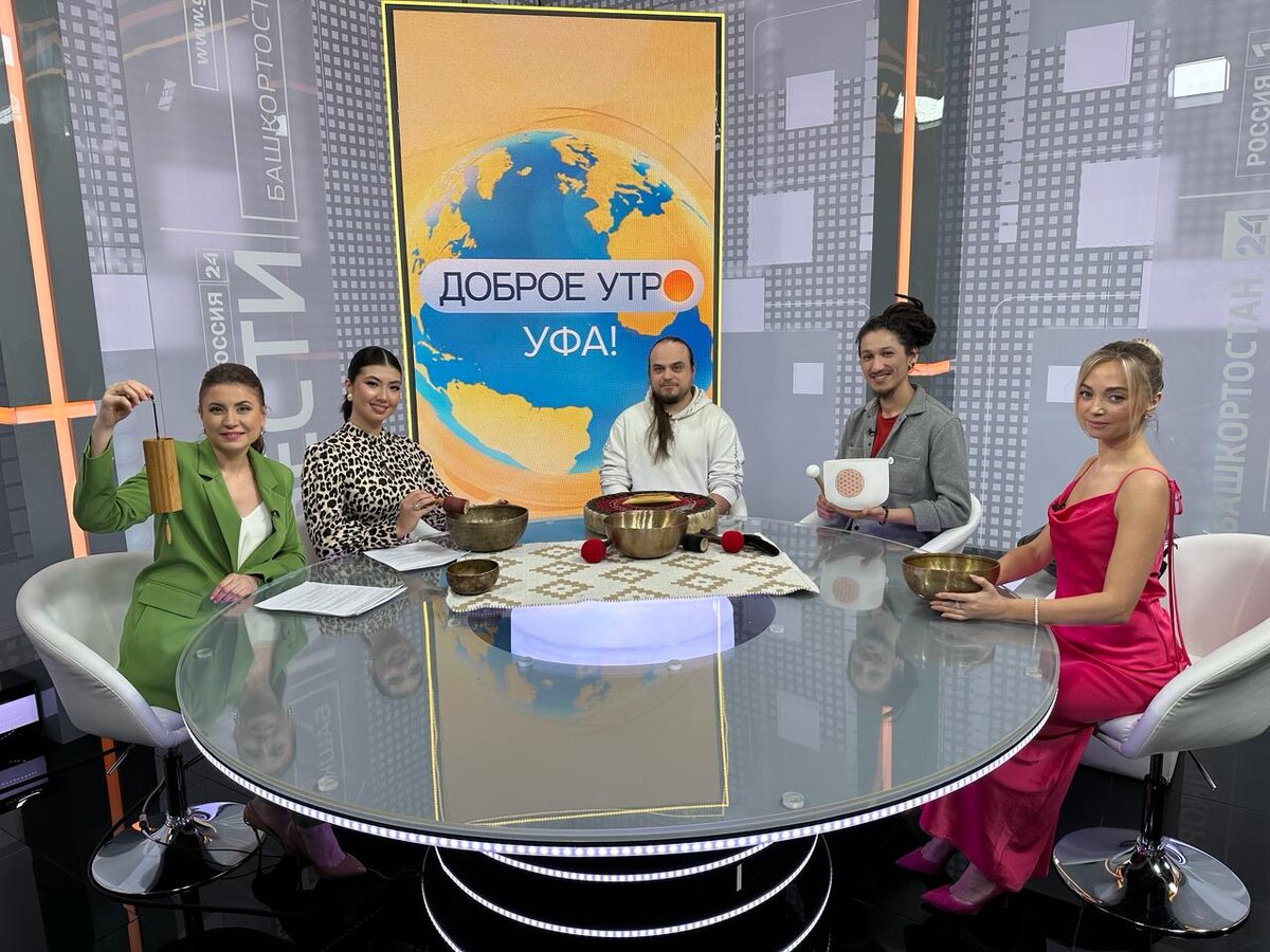    “Доброе утро, Уфа!” 19 февраля: специалисты расскажут о воздействии музыки на человека