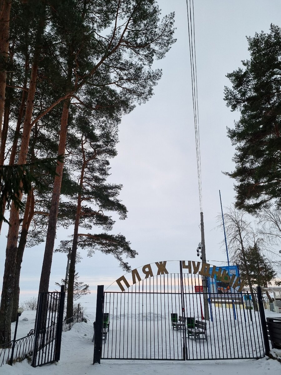 Вход на пляж Чудный