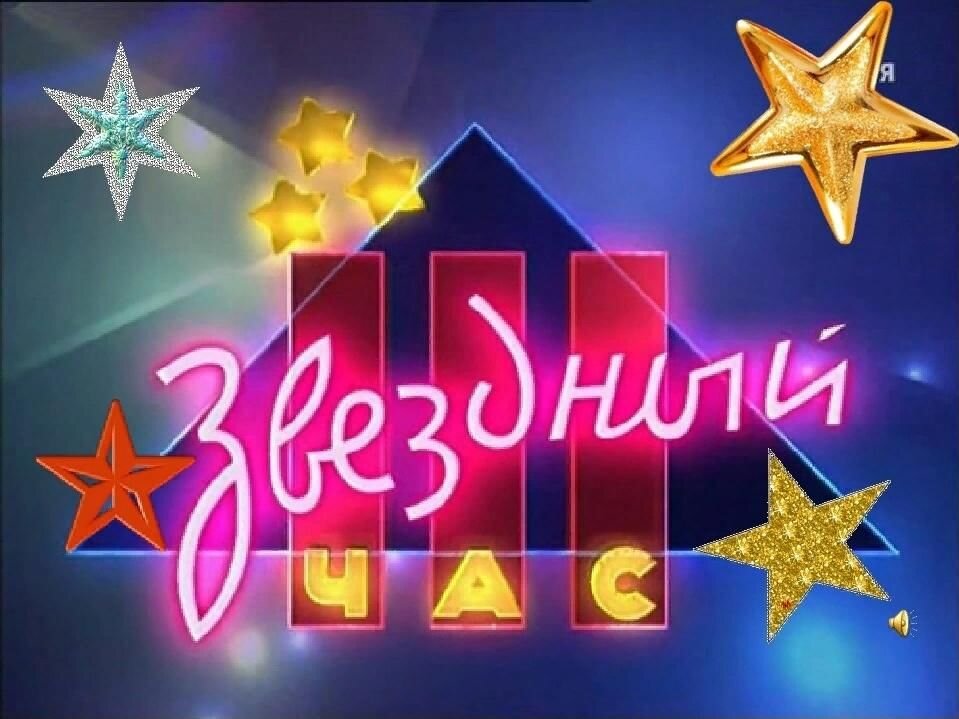 Яндекс картинки 