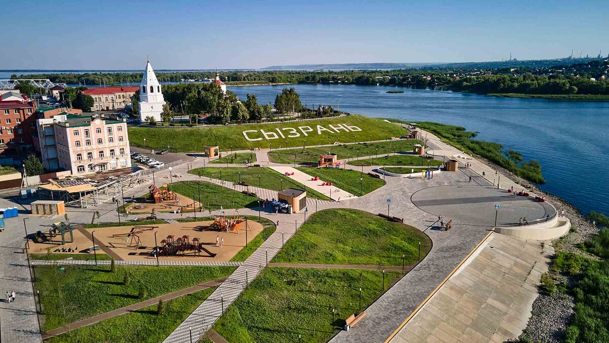 Сызрань — город с богатым культурным наследием — 10 лучших  достопримечательностей, которые стоит посетить | Поход лайфхак | Дзен