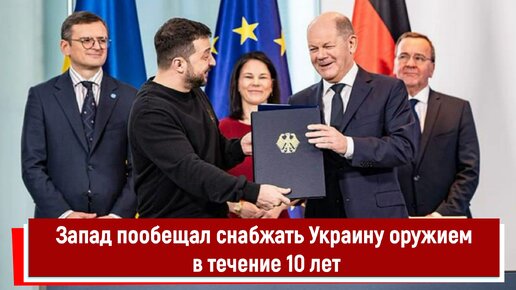 Газета губерния. Европа телеграмм канал. Европа телеграмм канал. Европа телеграмм канал. Кыштымский рабочий кыштым.